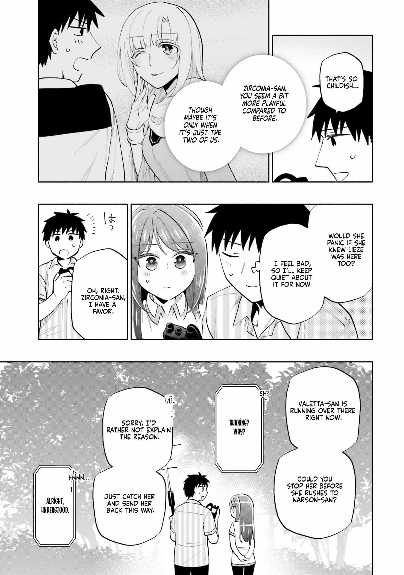 Became part of the family with the four brothers of the ducal Chapter 91 page 7