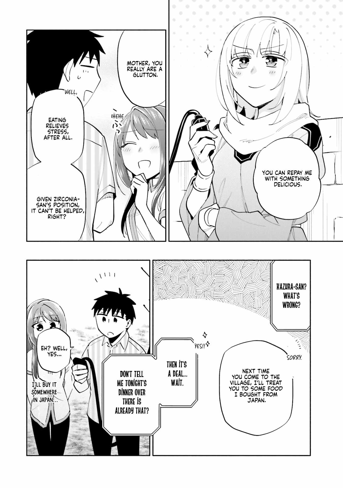 Became part of the family with the four brothers of the ducal Chapter 91 page 8