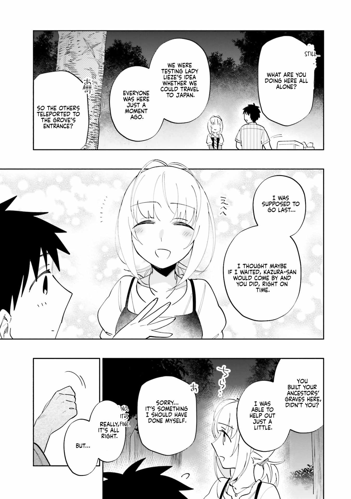 Became part of the family with the four brothers of the ducal Chapter 91 page 15