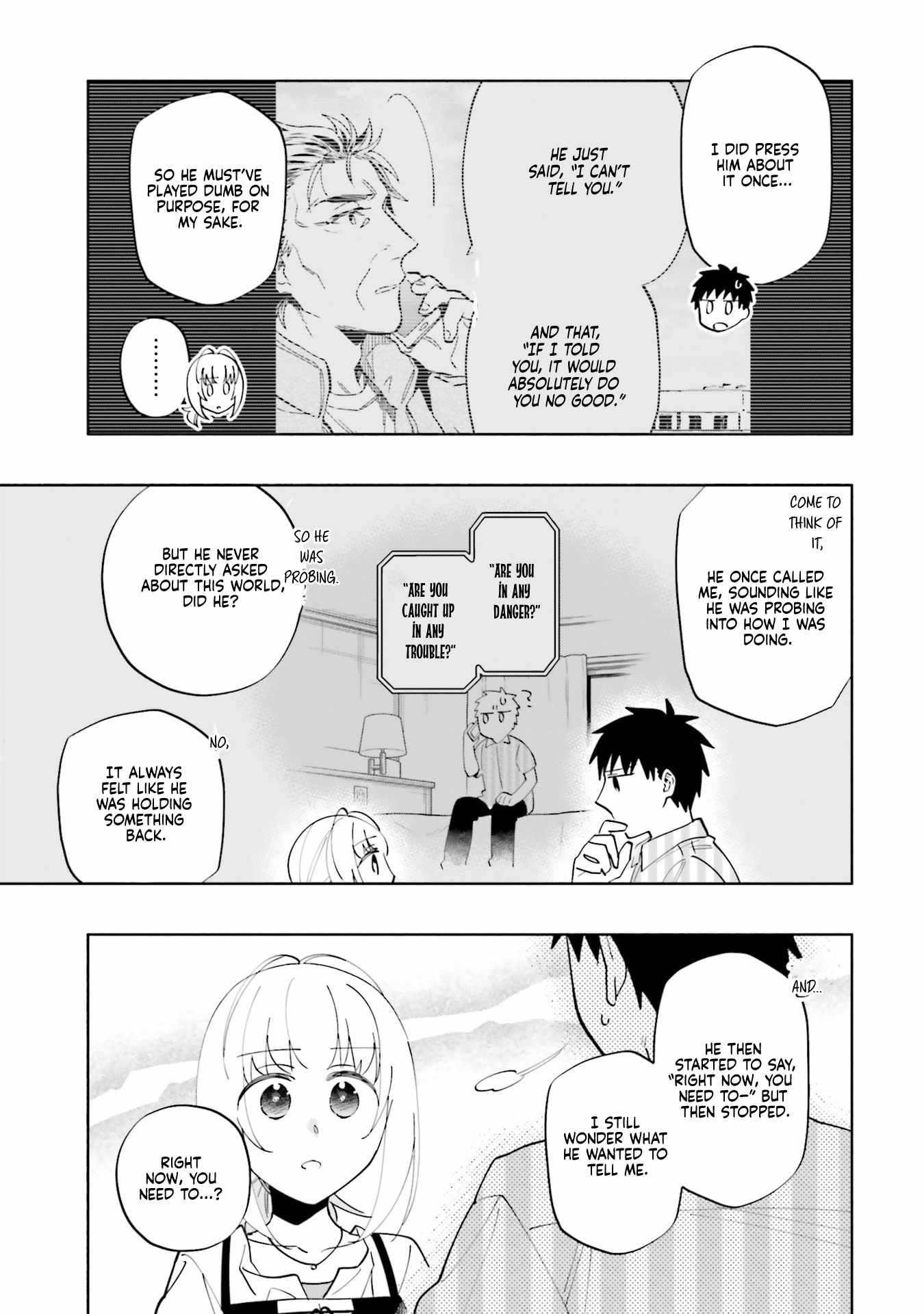 Became part of the family with the four brothers of the ducal Chapter 91 page 17