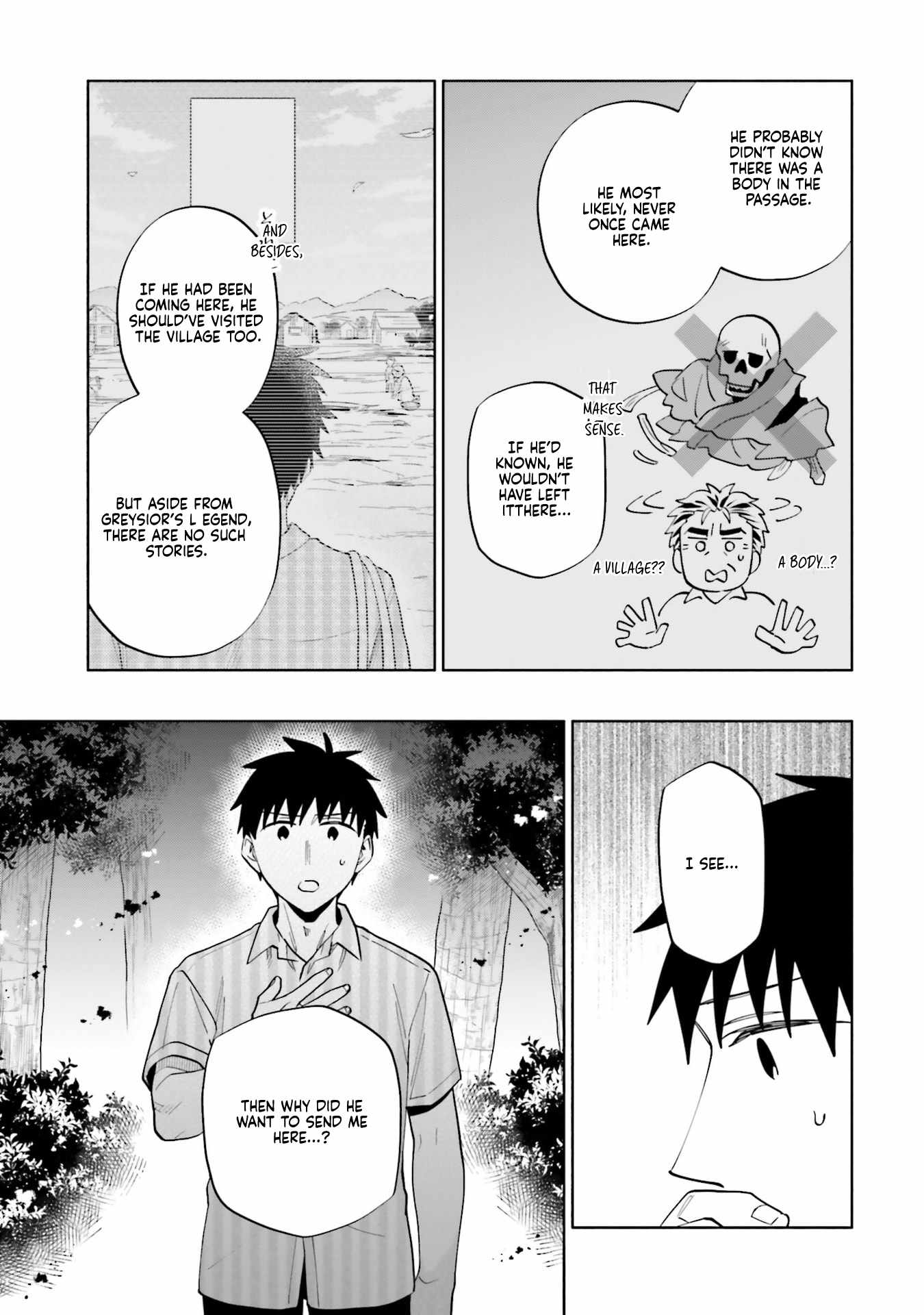 Became part of the family with the four brothers of the ducal Chapter 91 page 19