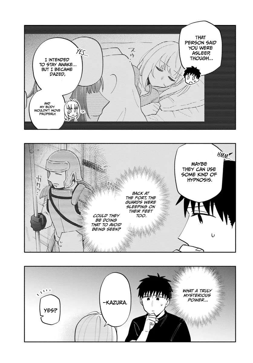 Became part of the family with the four brothers of the ducal Chapter 93.1 page 4
