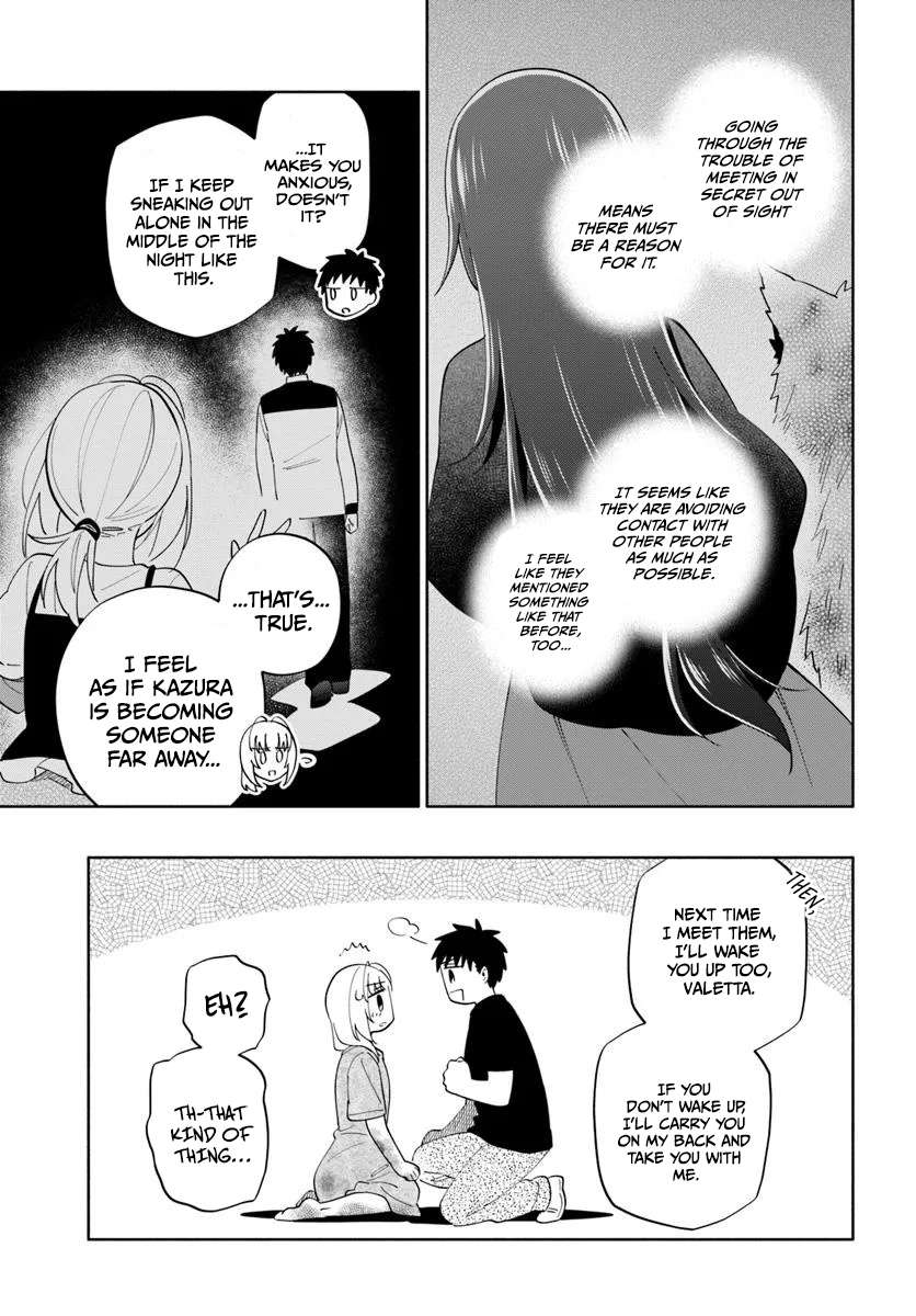 Became part of the family with the four brothers of the ducal Chapter 93.1 page 6