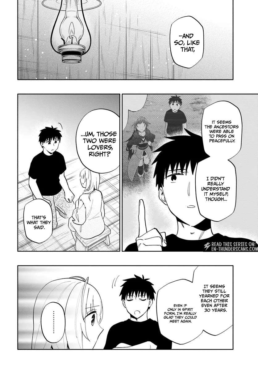 Became part of the family with the four brothers of the ducal Chapter 93.1 page 9