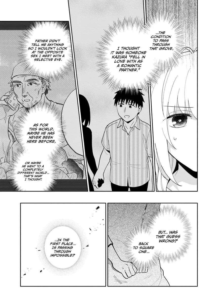Became part of the family with the four brothers of the ducal Chapter 93.1 page 10