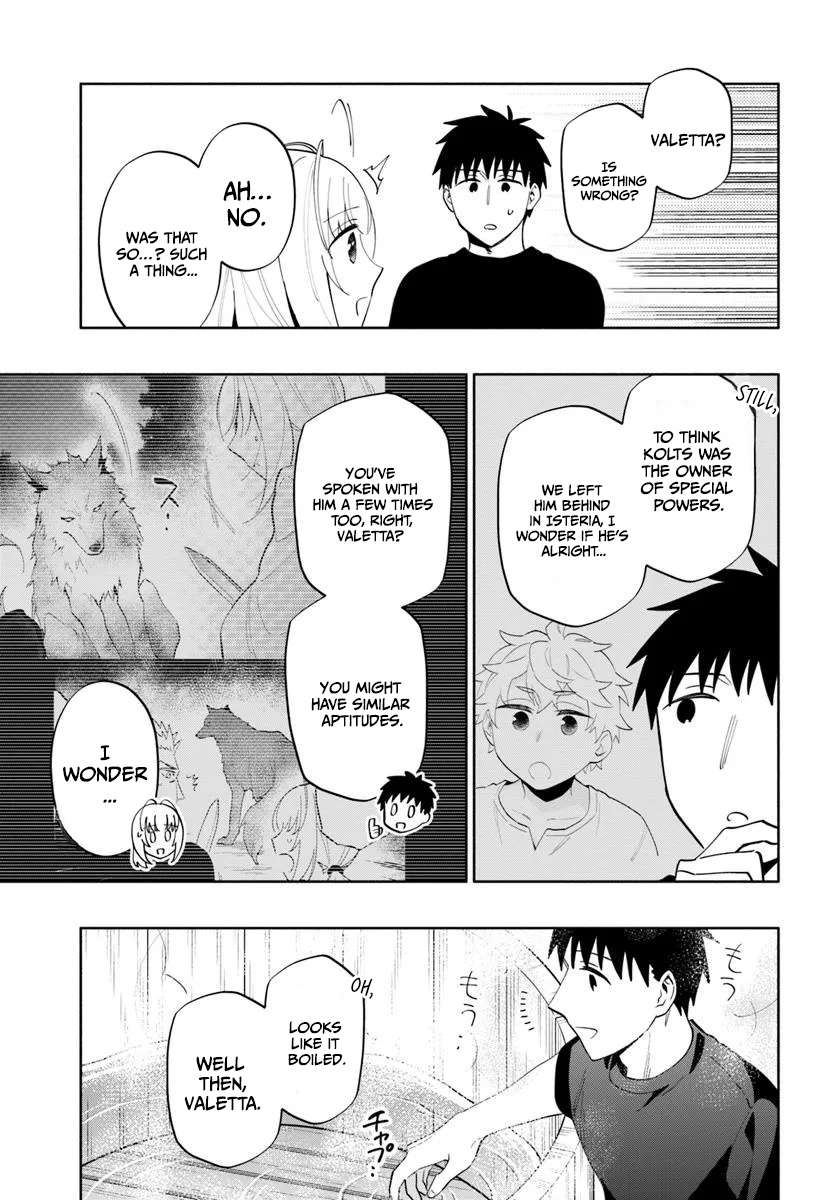 Became part of the family with the four brothers of the ducal Chapter 93.1 page 12