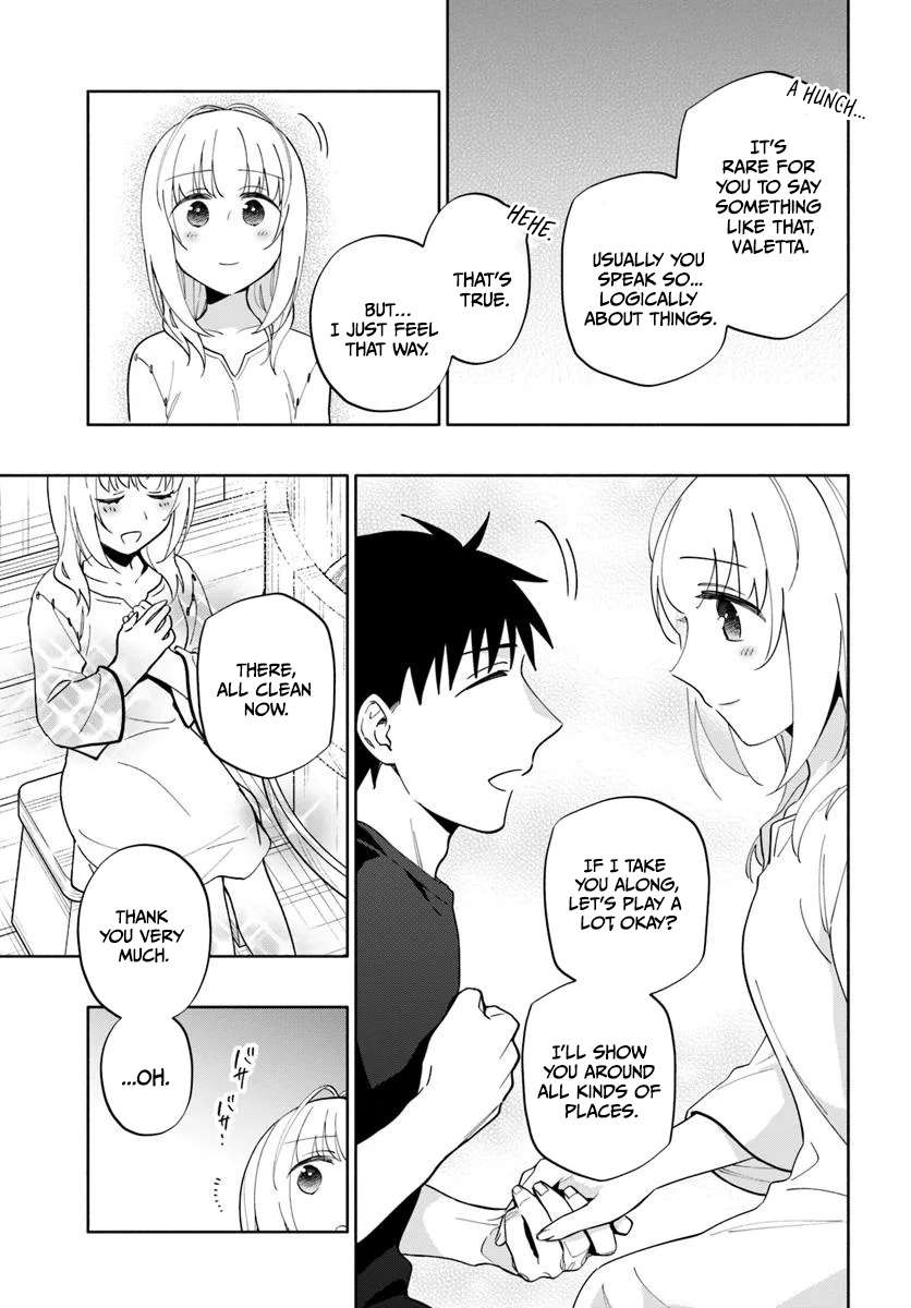 Became part of the family with the four brothers of the ducal Chapter 93.2 page 4
