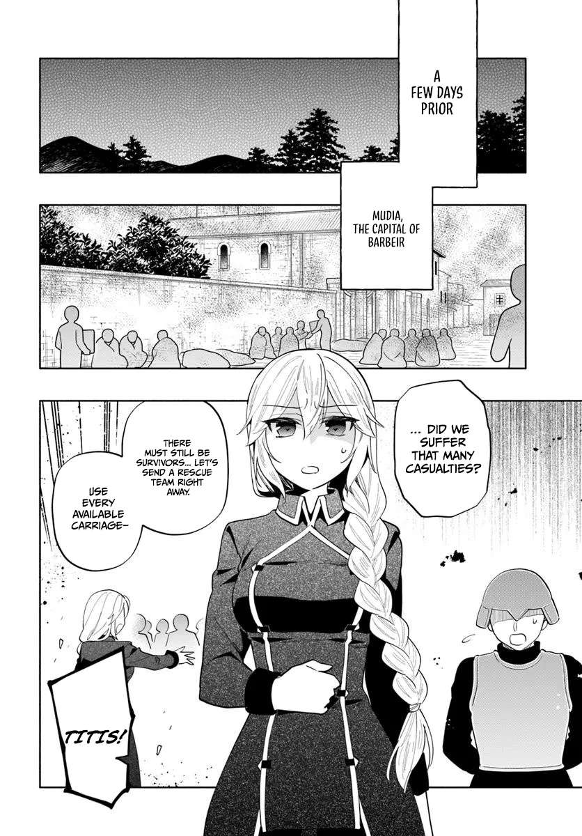 Became part of the family with the four brothers of the ducal Chapter 93.2 page 7