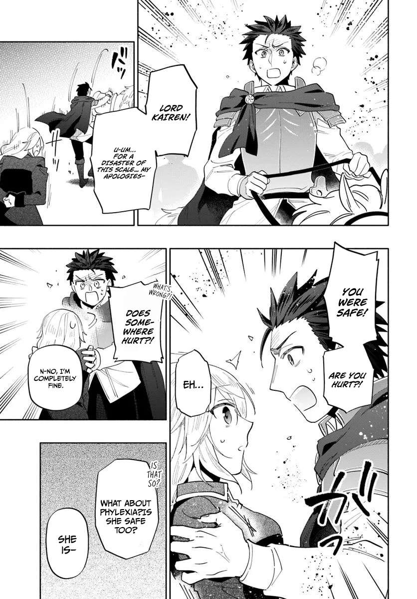 Became part of the family with the four brothers of the ducal Chapter 93.2 page 8