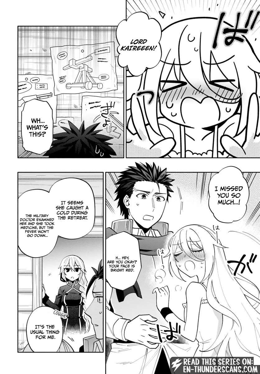 Became part of the family with the four brothers of the ducal Chapter 93.2 page 9
