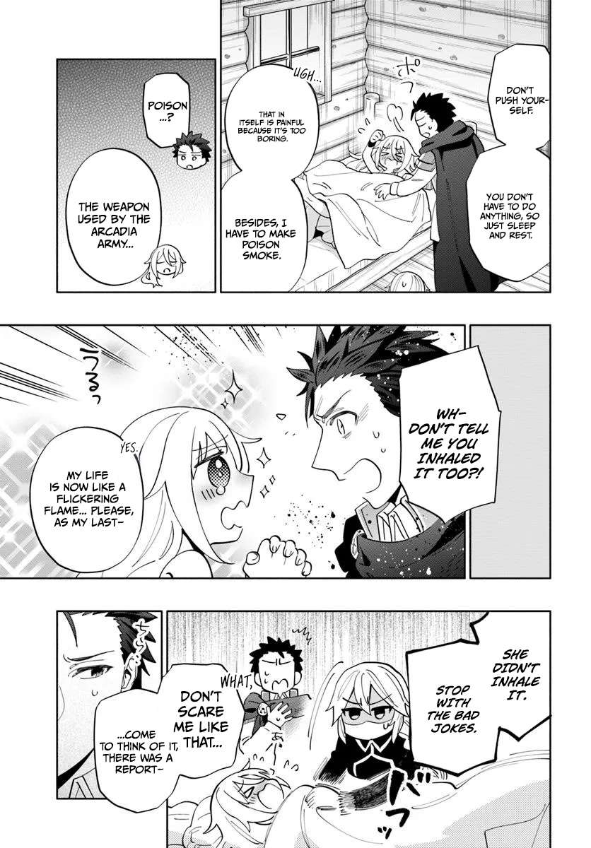 Became part of the family with the four brothers of the ducal Chapter 93.2 page 10