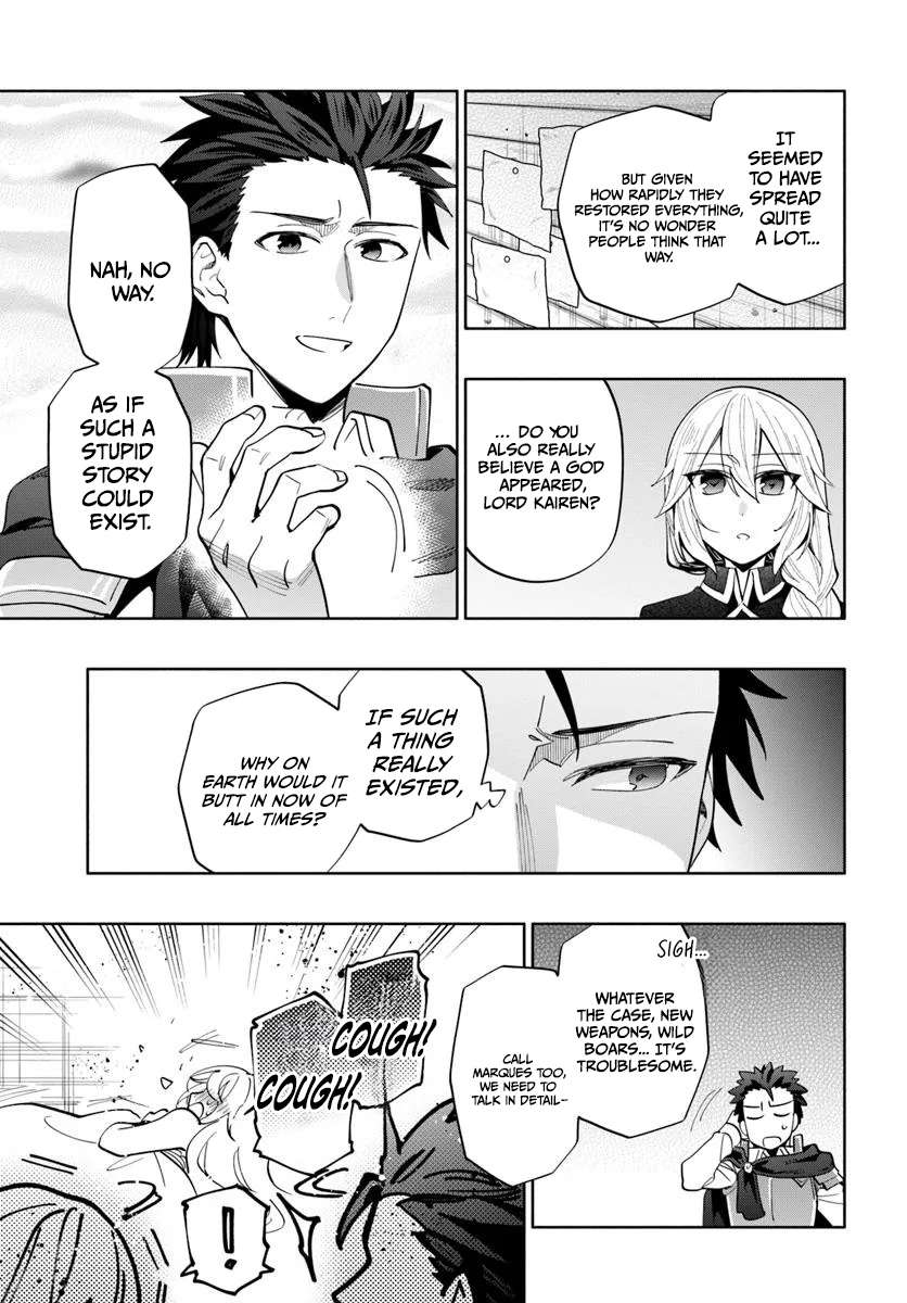Became part of the family with the four brothers of the ducal Chapter 93.2 page 12