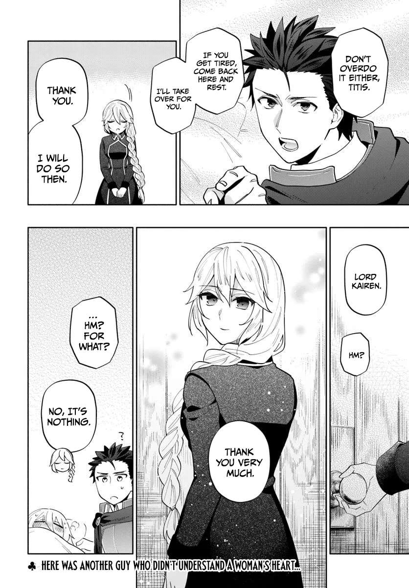 Became part of the family with the four brothers of the ducal Chapter 93.2 page 15
