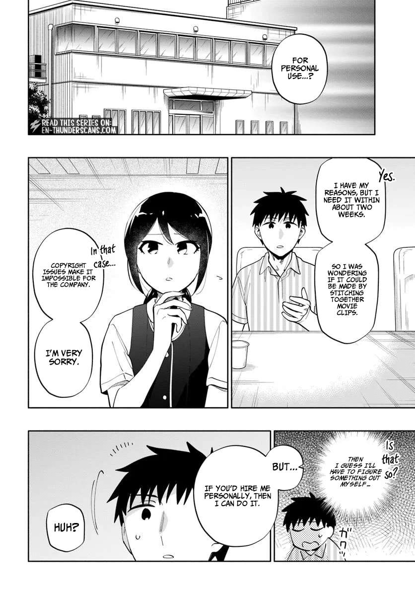 Became part of the family with the four brothers of the ducal Chapter 94 page 10