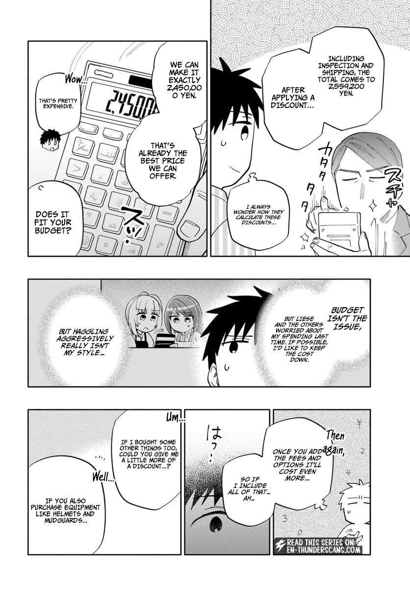Became part of the family with the four brothers of the ducal Chapter 94 page 16