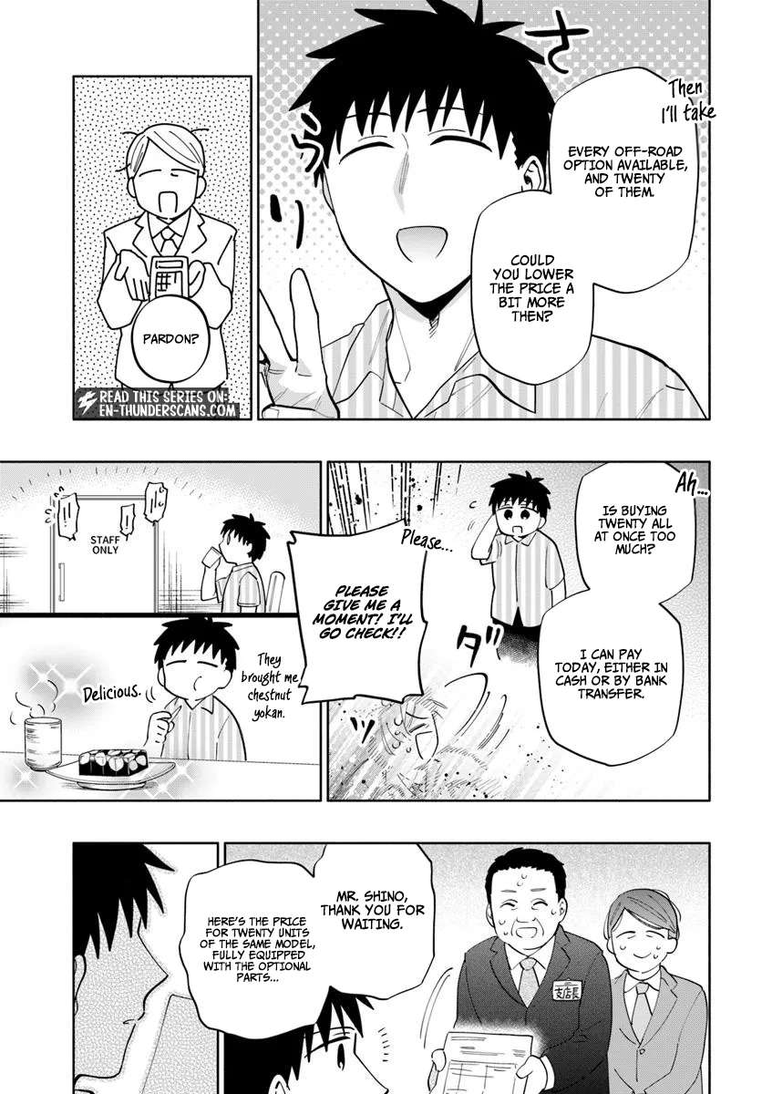 Became part of the family with the four brothers of the ducal Chapter 94 page 17