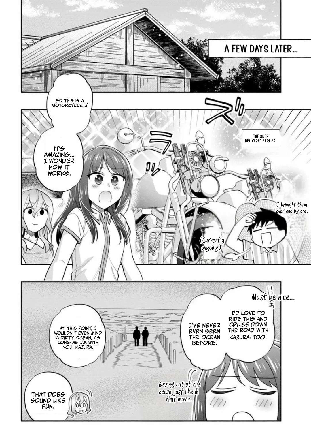 Became part of the family with the four brothers of the ducal Chapter 95.2 page 2