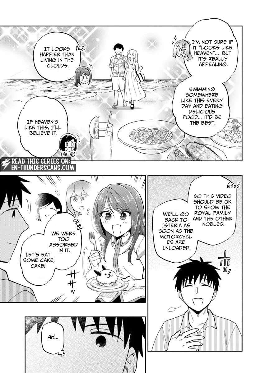 Became part of the family with the four brothers of the ducal Chapter 96.1 page 8