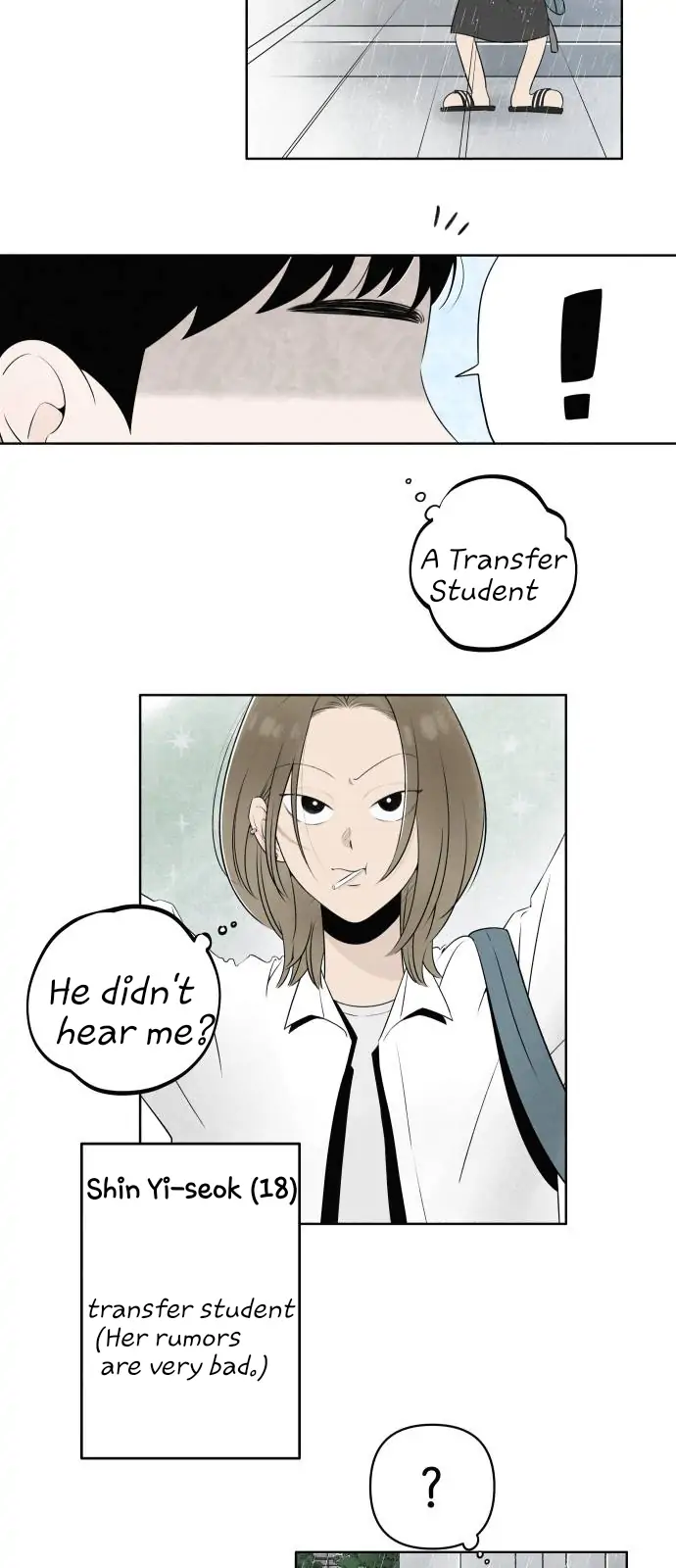 Become A Tomato! Chapter 1 page 6