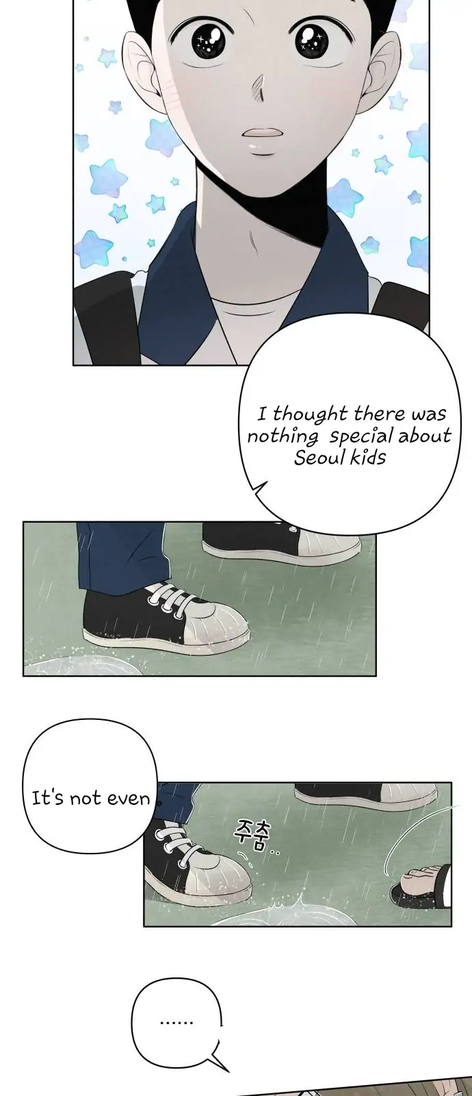 Become A Tomato! Chapter 1 page 16
