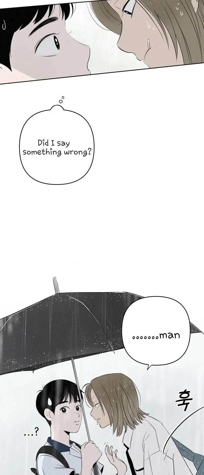 Become A Tomato! Chapter 1 page 18