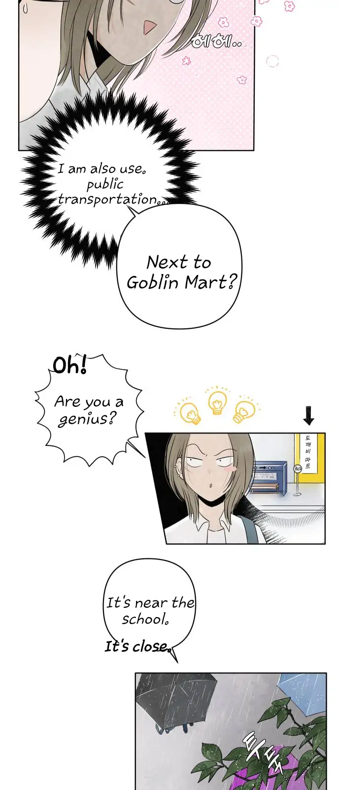 Become A Tomato! Chapter 1 page 24