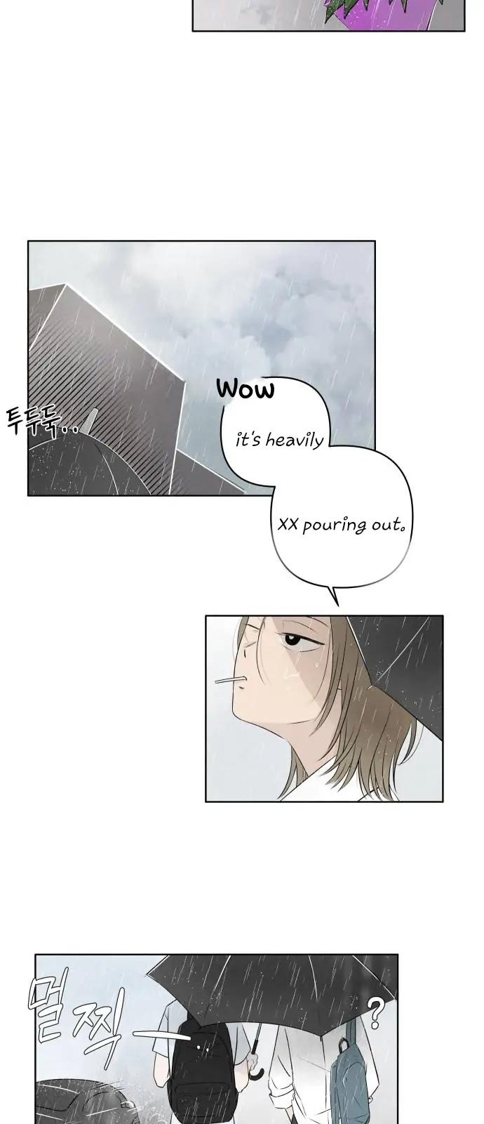 Become A Tomato! Chapter 1 page 25