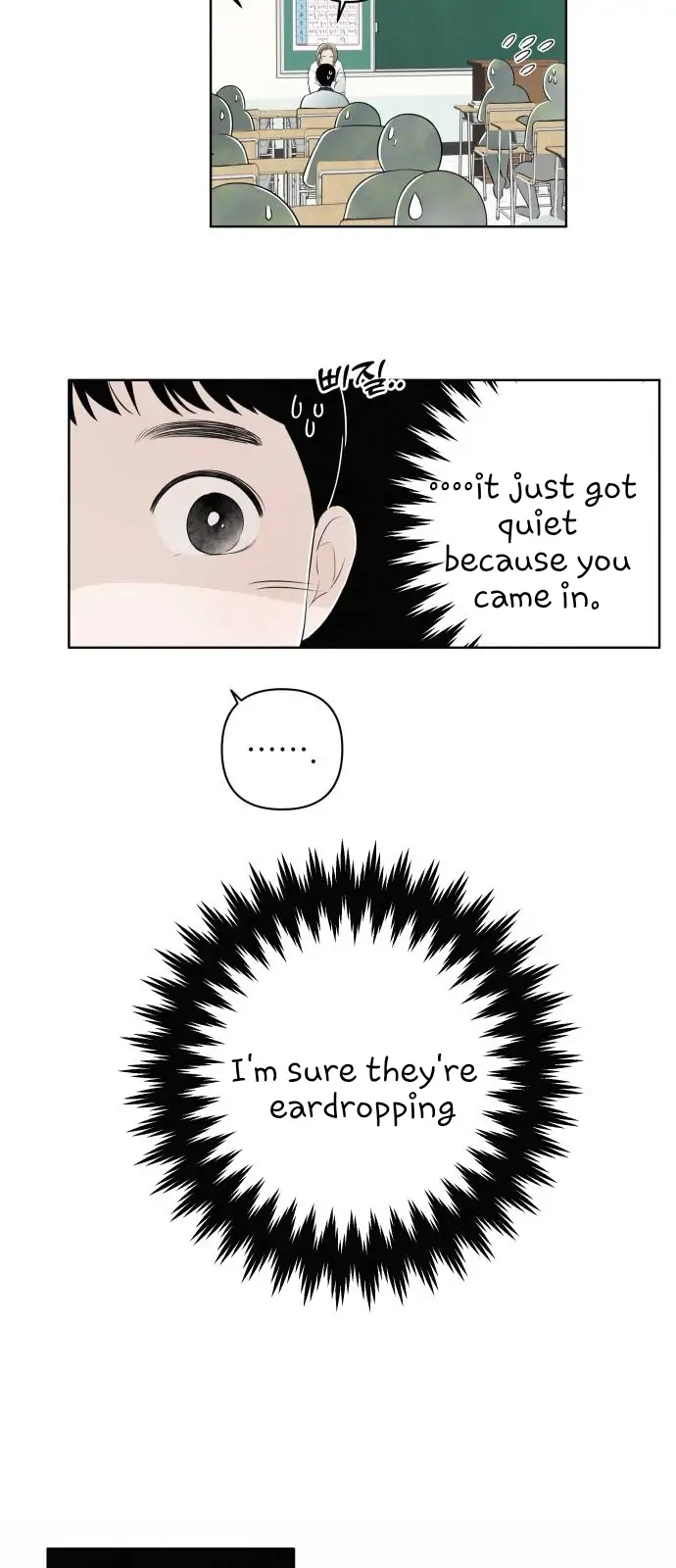 Become A Tomato! Chapter 1 page 43