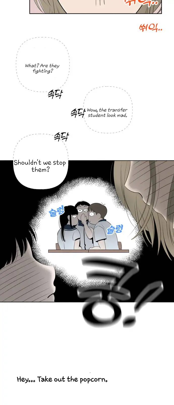Become A Tomato! Chapter 1 page 54