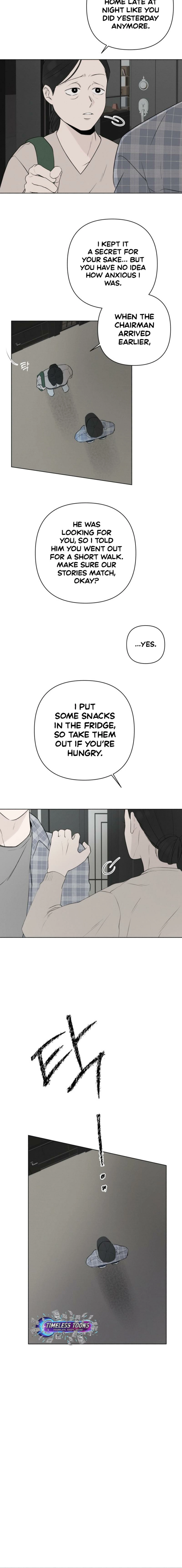 Become A Tomato! Chapter 11 page 7