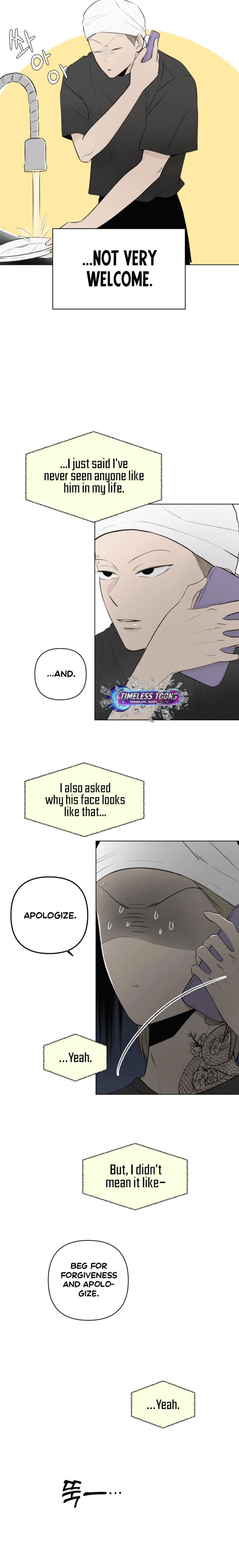 Become A Tomato! Chapter 12 page 17