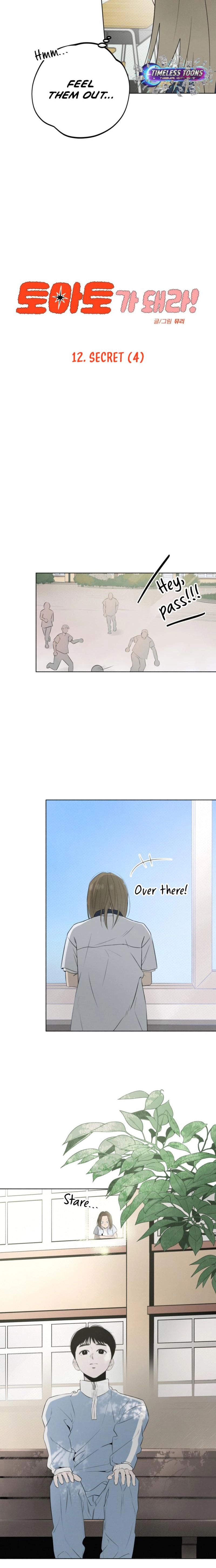 Become A Tomato! Chapter 12 page 5