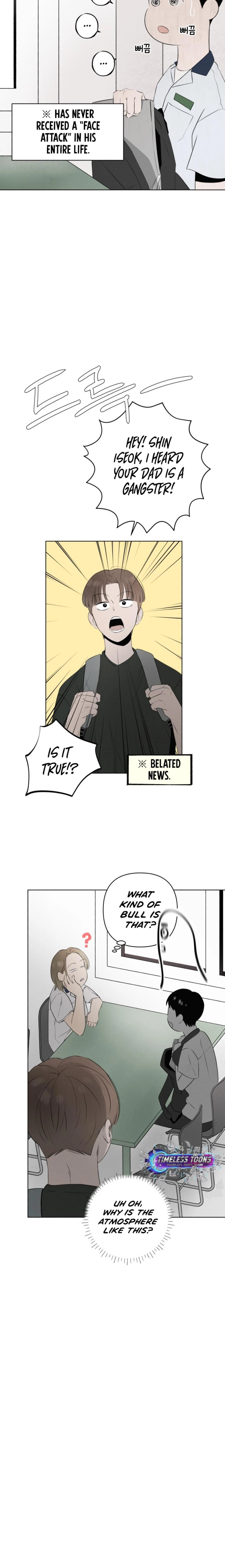 Become A Tomato! Chapter 12 page 15