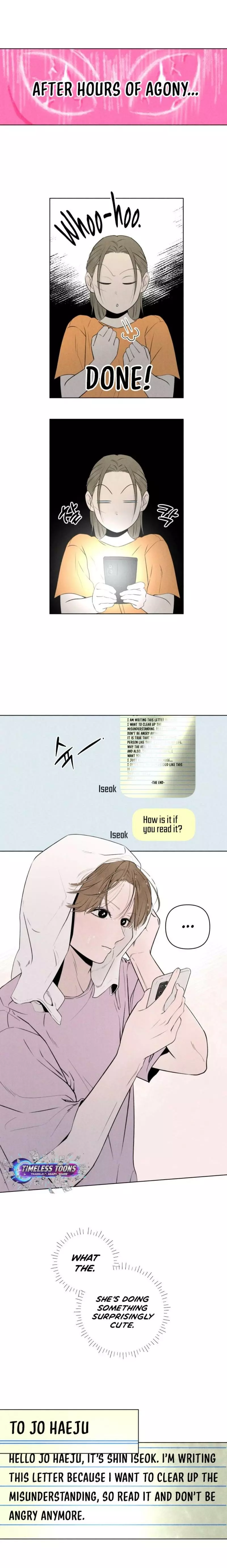 Become A Tomato! Chapter 13 page 17