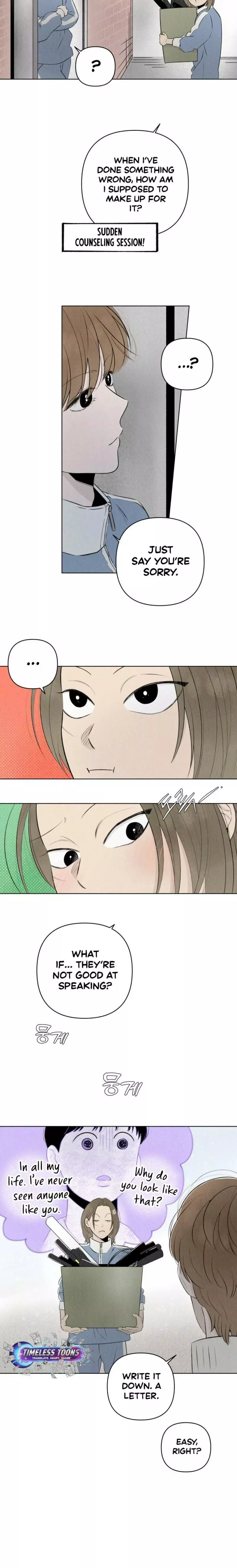 Become A Tomato! Chapter 13 page 11