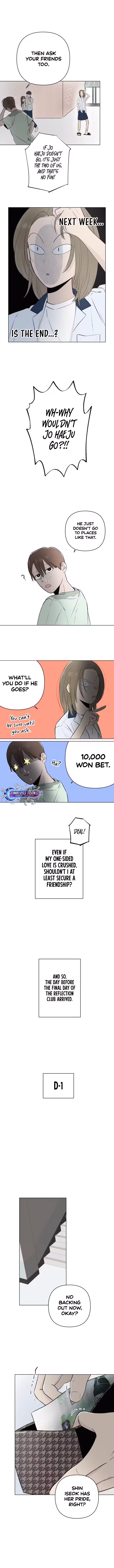 Become A Tomato! Chapter 16 page 12