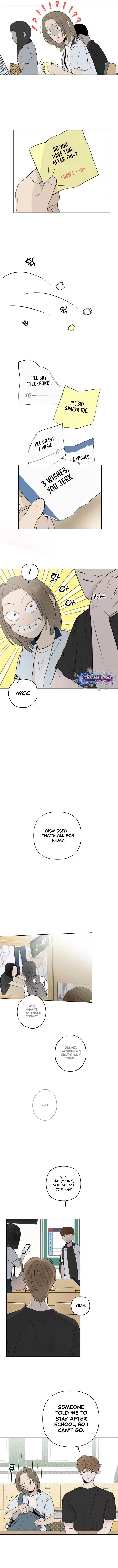 Become A Tomato! Chapter 17 page 7