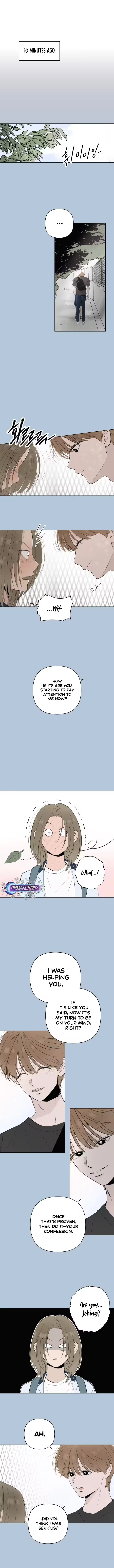 Become A Tomato! Chapter 18 page 7