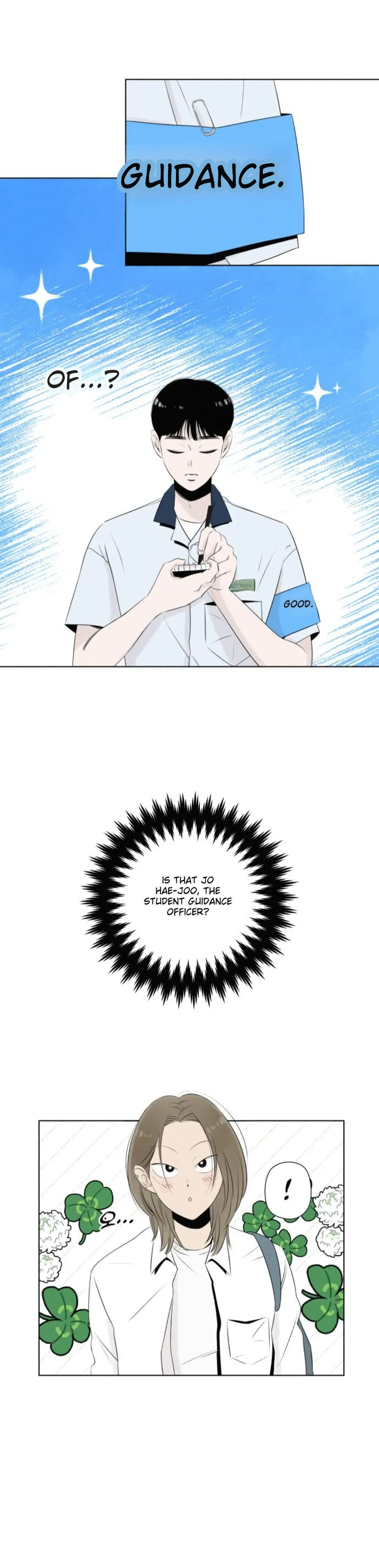Become A Tomato! Chapter 3 page 2