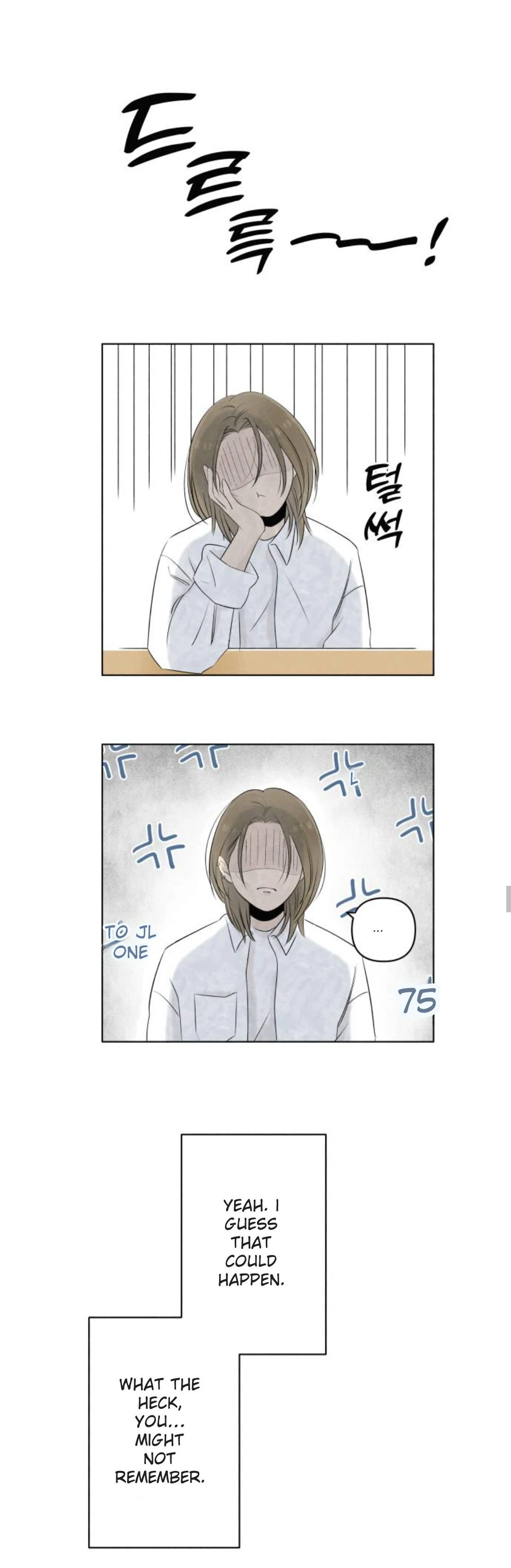 Become A Tomato! Chapter 3 page 8