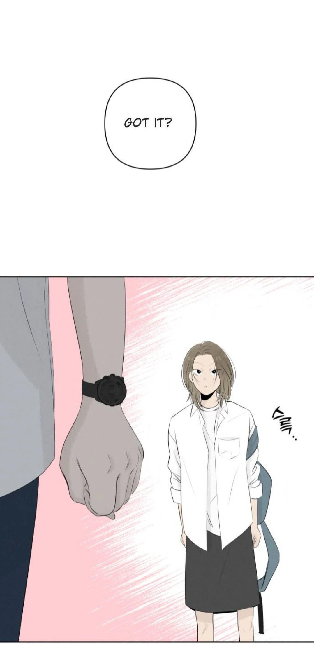 Become A Tomato! Chapter 3 page 23