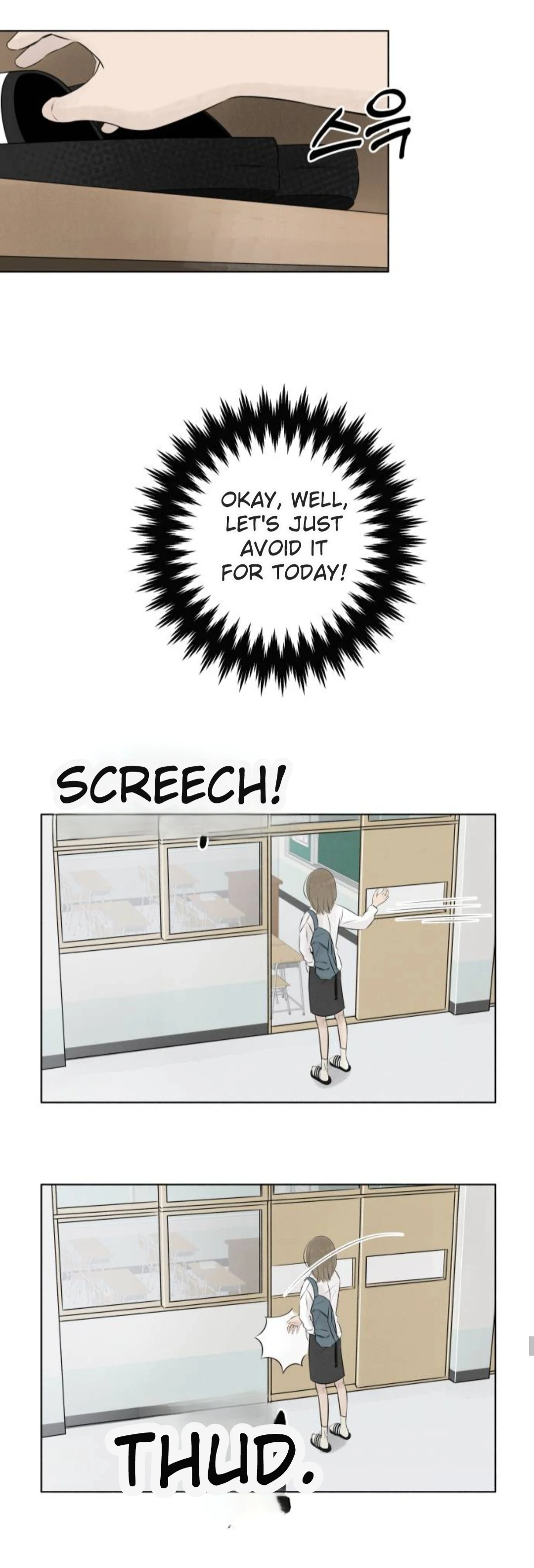 Become A Tomato! Chapter 3 page 33