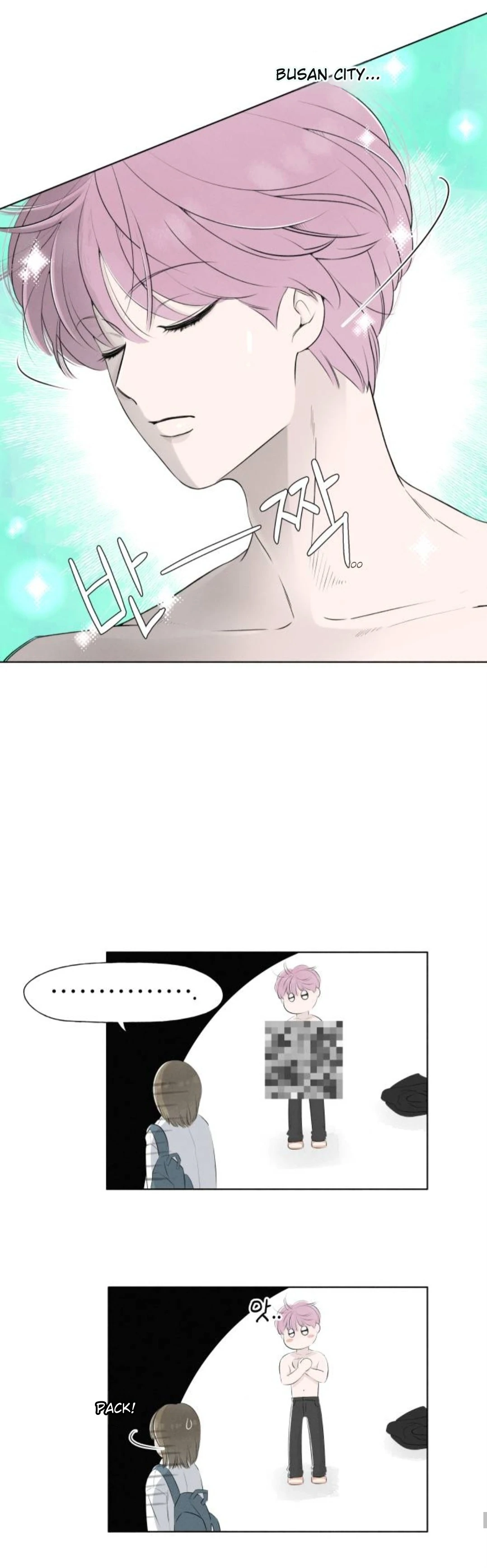 Become A Tomato! Chapter 3 page 38