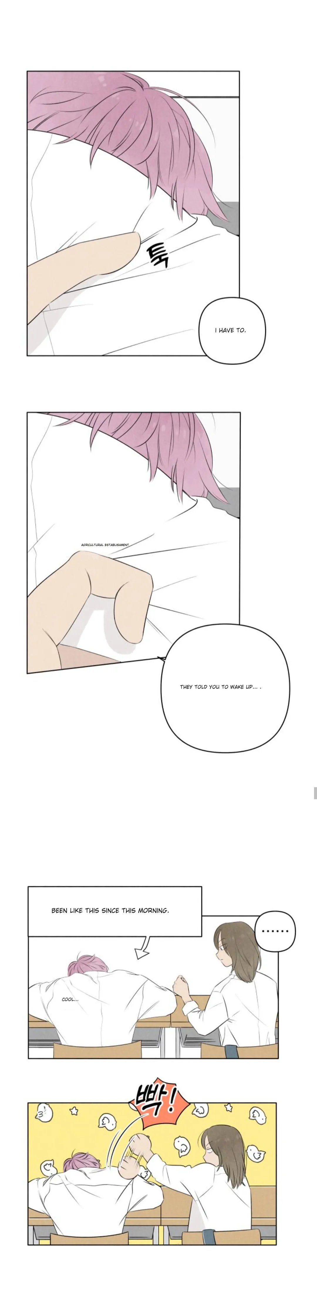 Become A Tomato! Chapter 4 page 5