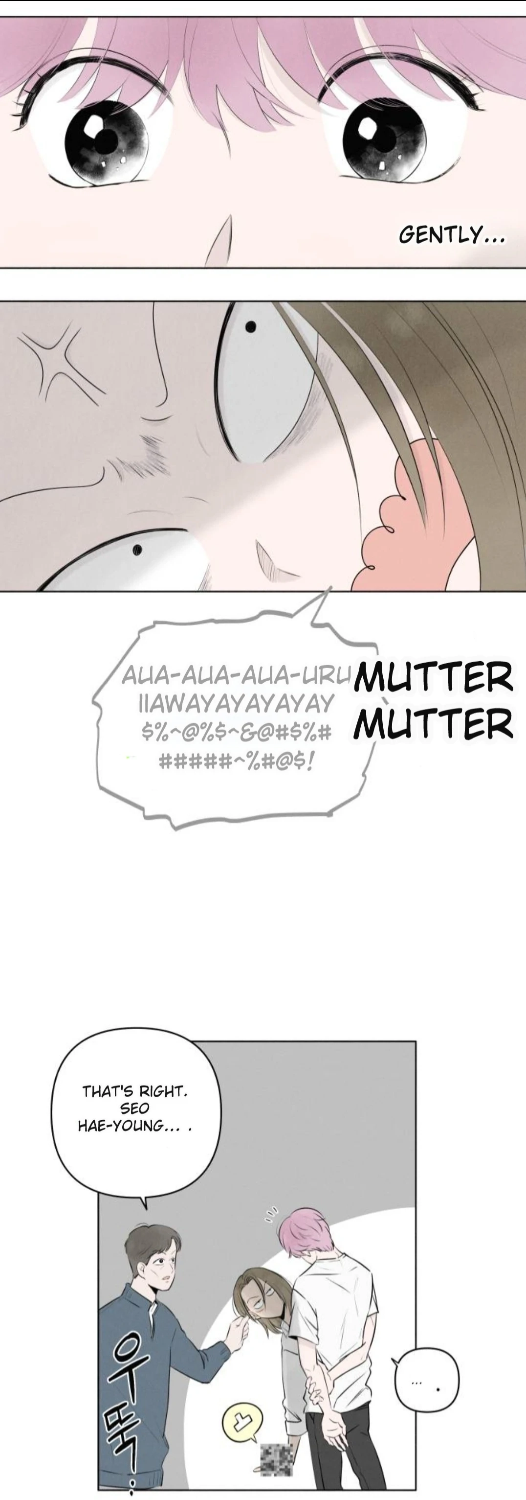 Become A Tomato! Chapter 5 page 4