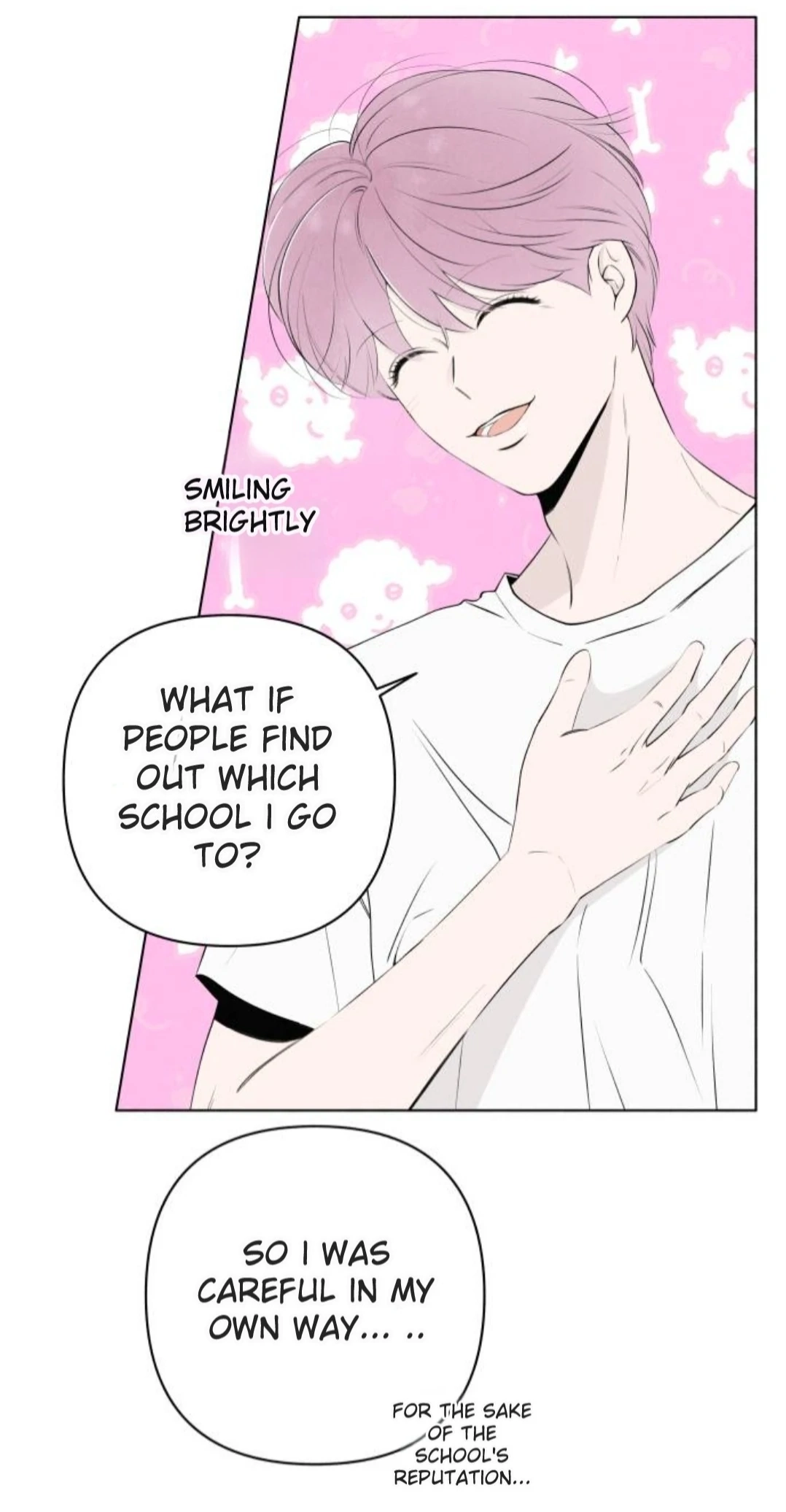Become A Tomato! Chapter 5 page 16