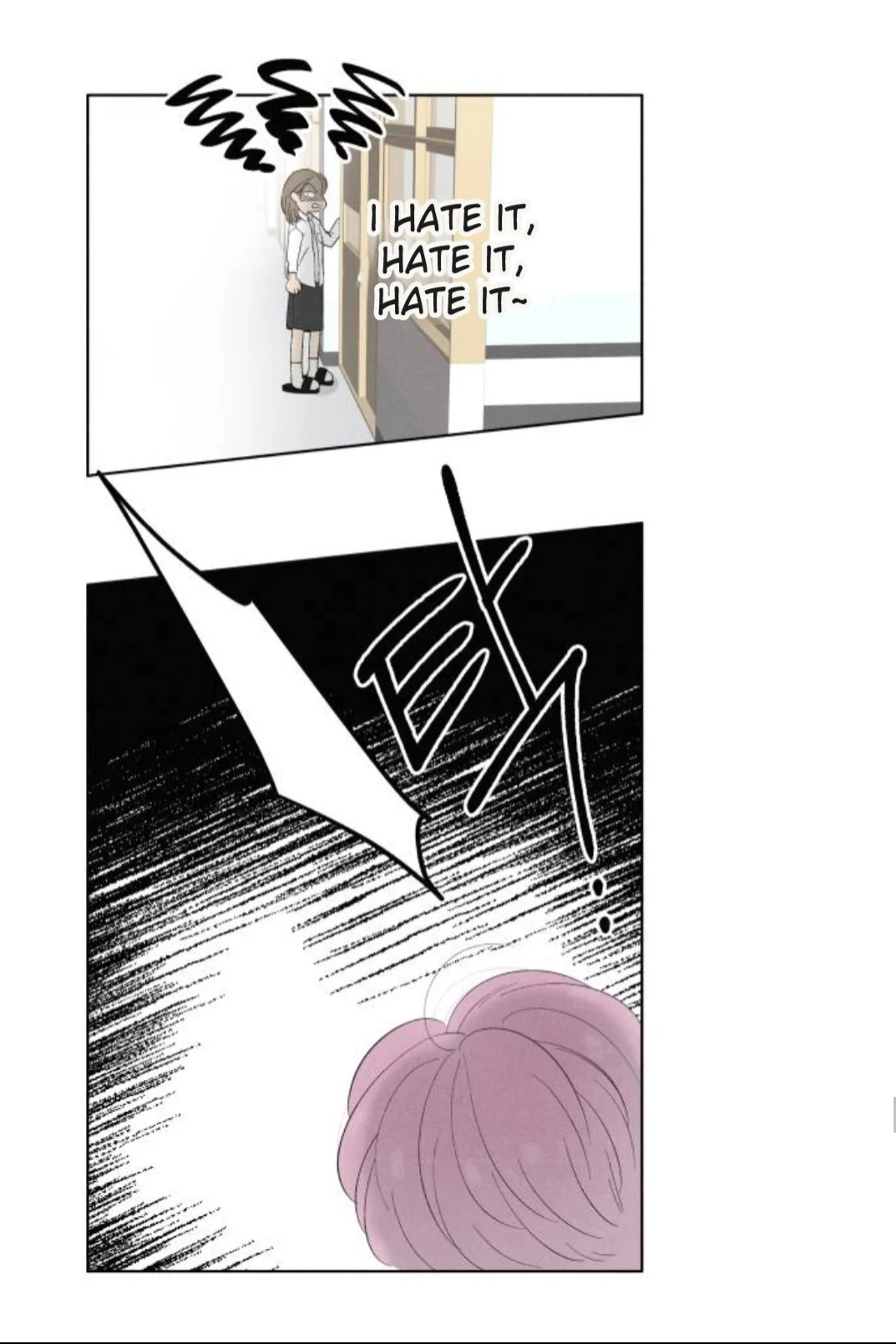Become A Tomato! Chapter 5 page 36