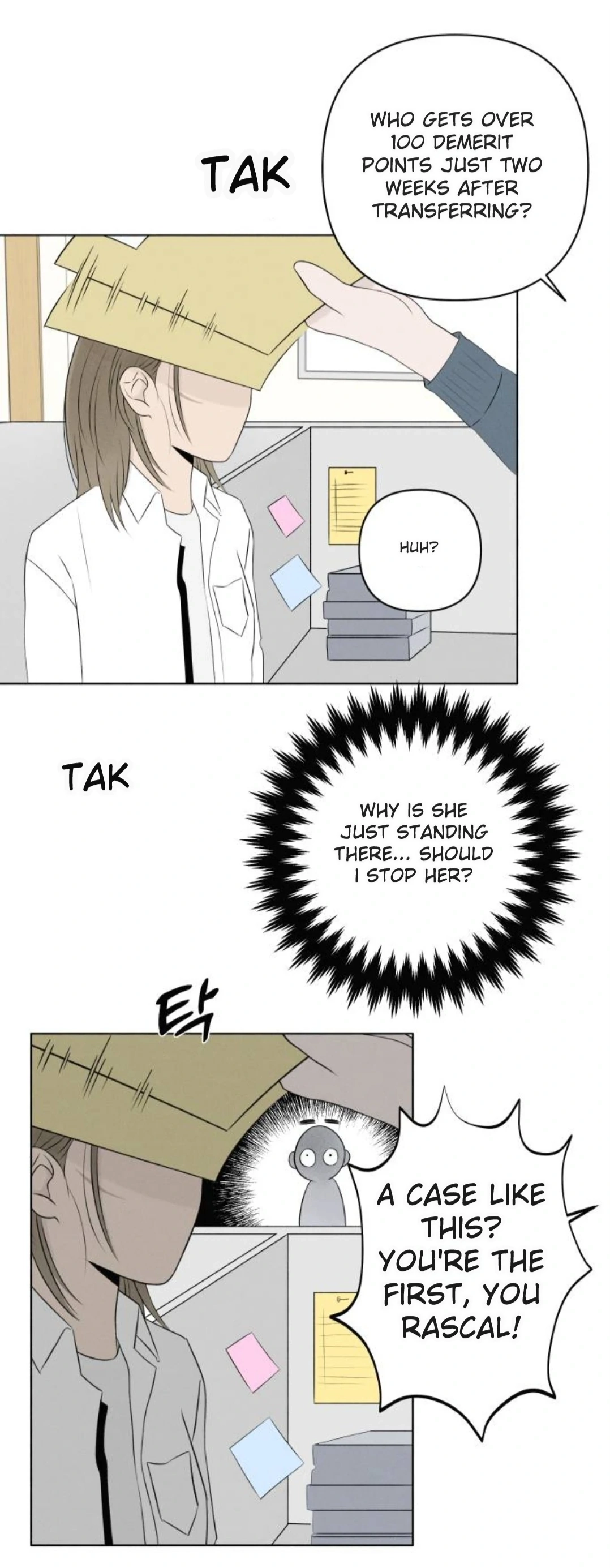 Become A Tomato! Chapter 5 page 45