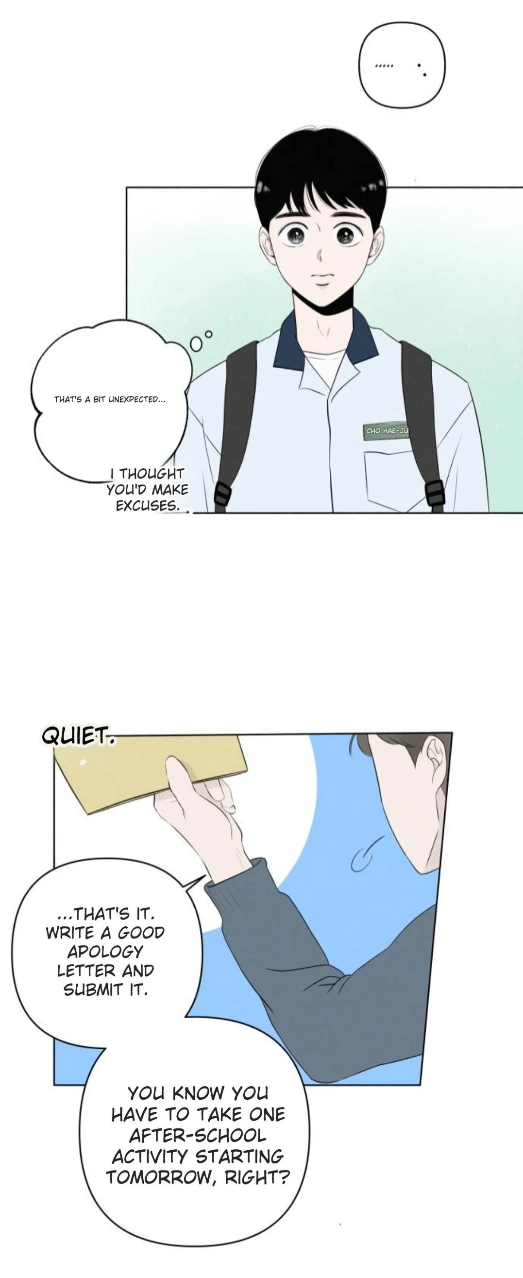 Become A Tomato! Chapter 5 page 47