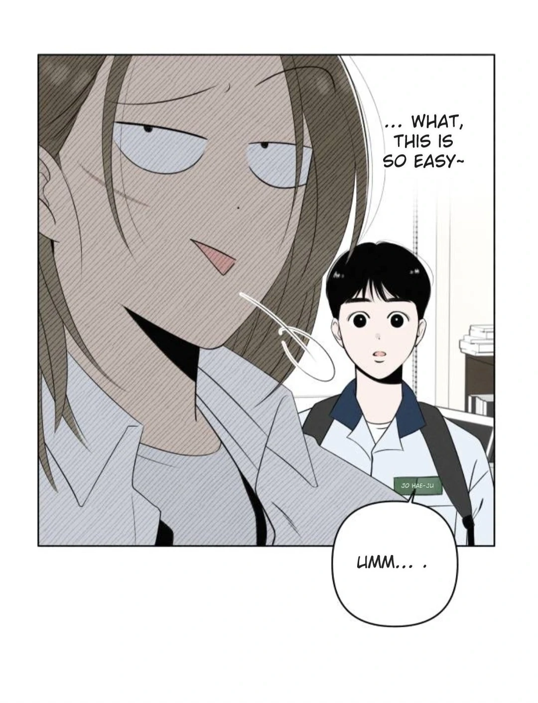 Become A Tomato! Chapter 5 page 50